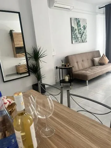 Apartment Descansar *